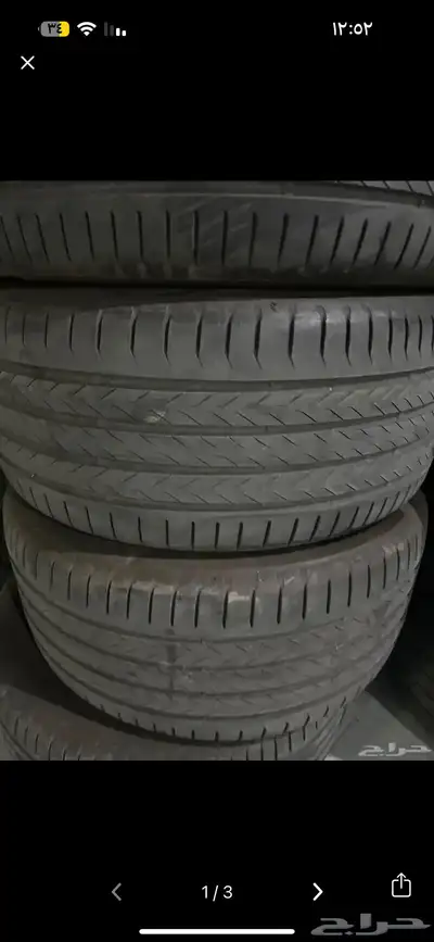 كفرات جديده ومستعمل نضيف مقاس 20 0