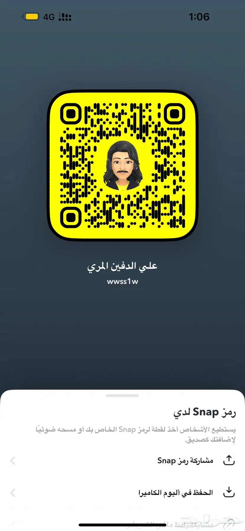 عروض 0