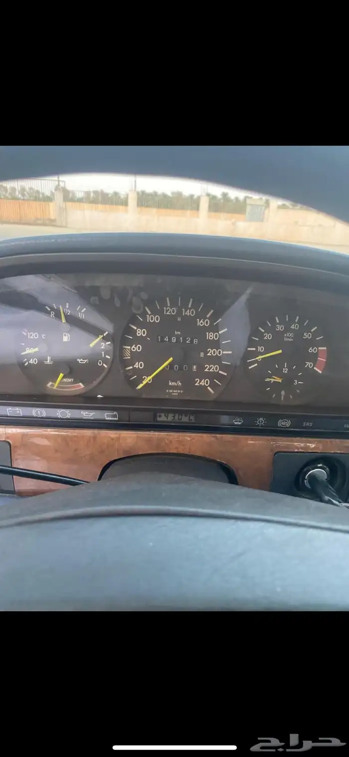 مرسيدس se300 2