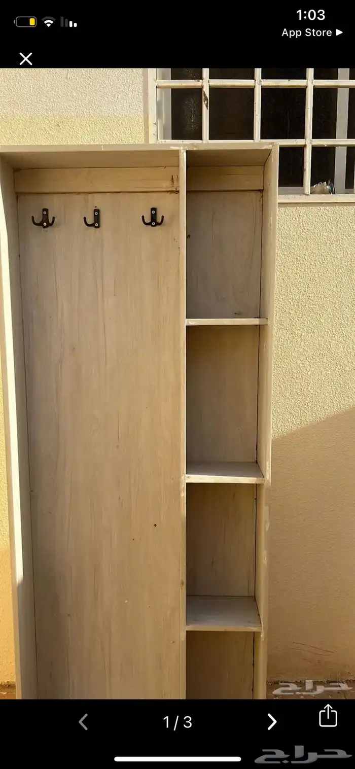 دولاب زي الصوره وباب الامنيوم للبيع 0
