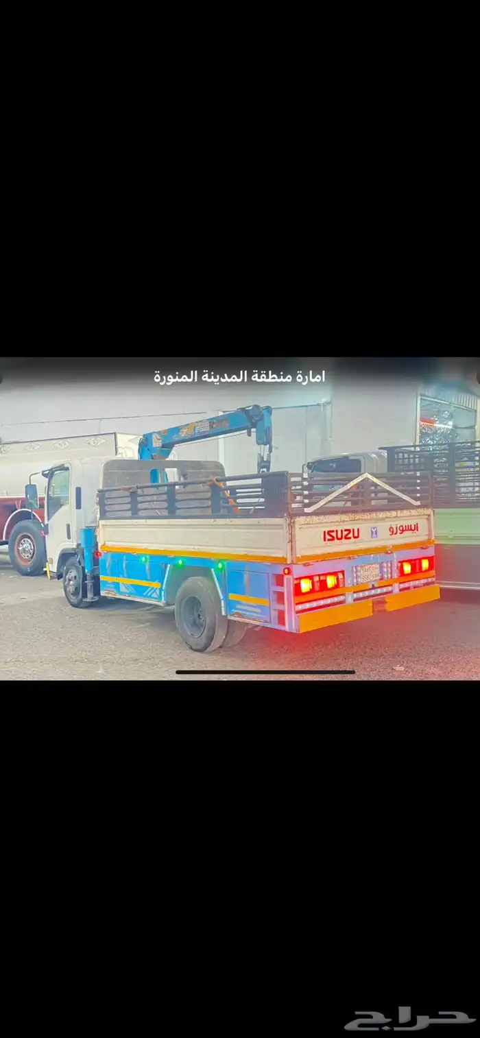 صندوق دينا للفحص الدوري 0