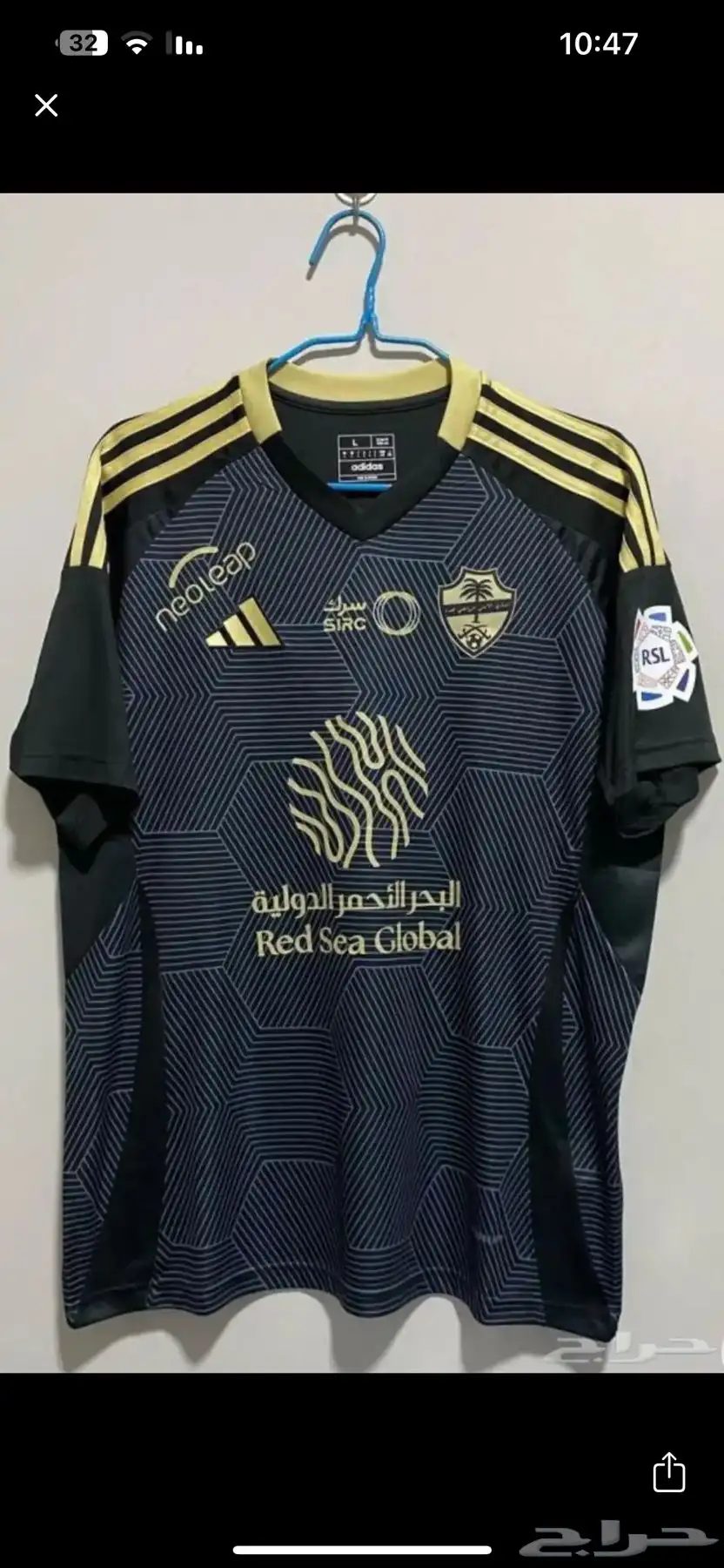 الاهلي تيشرت 0