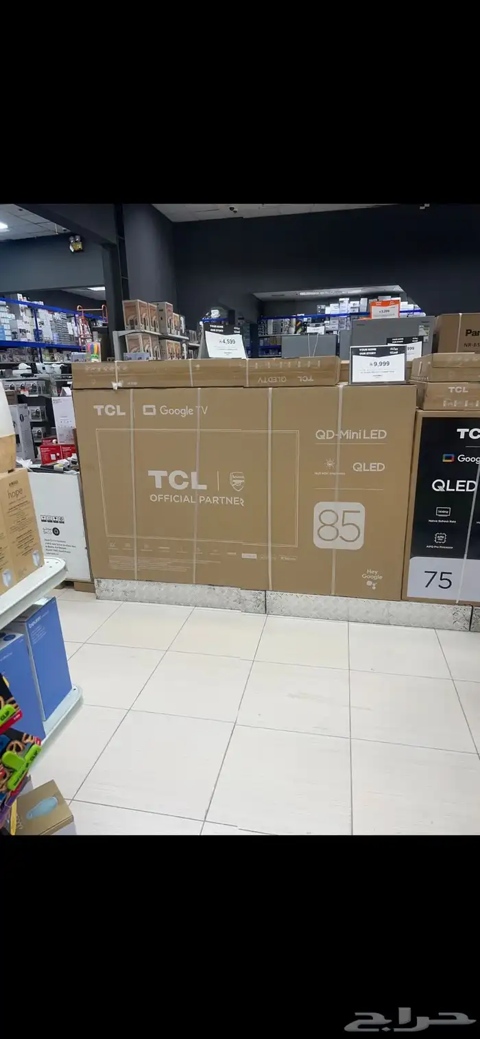 اجهزة تلفزيونات ذكية احدث الموديلات والإصدارات 1