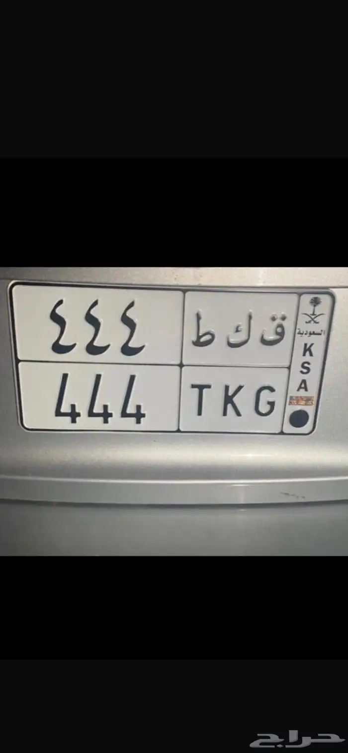 لوحة مميزة444 0