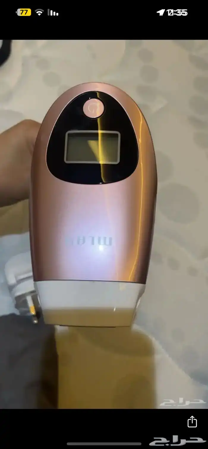ليزر mlay جديد شبه مجاني 2