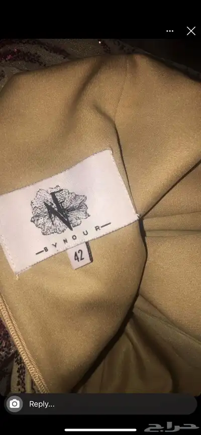 فستان من محل فؤاد سيركس   Nf bynour 1