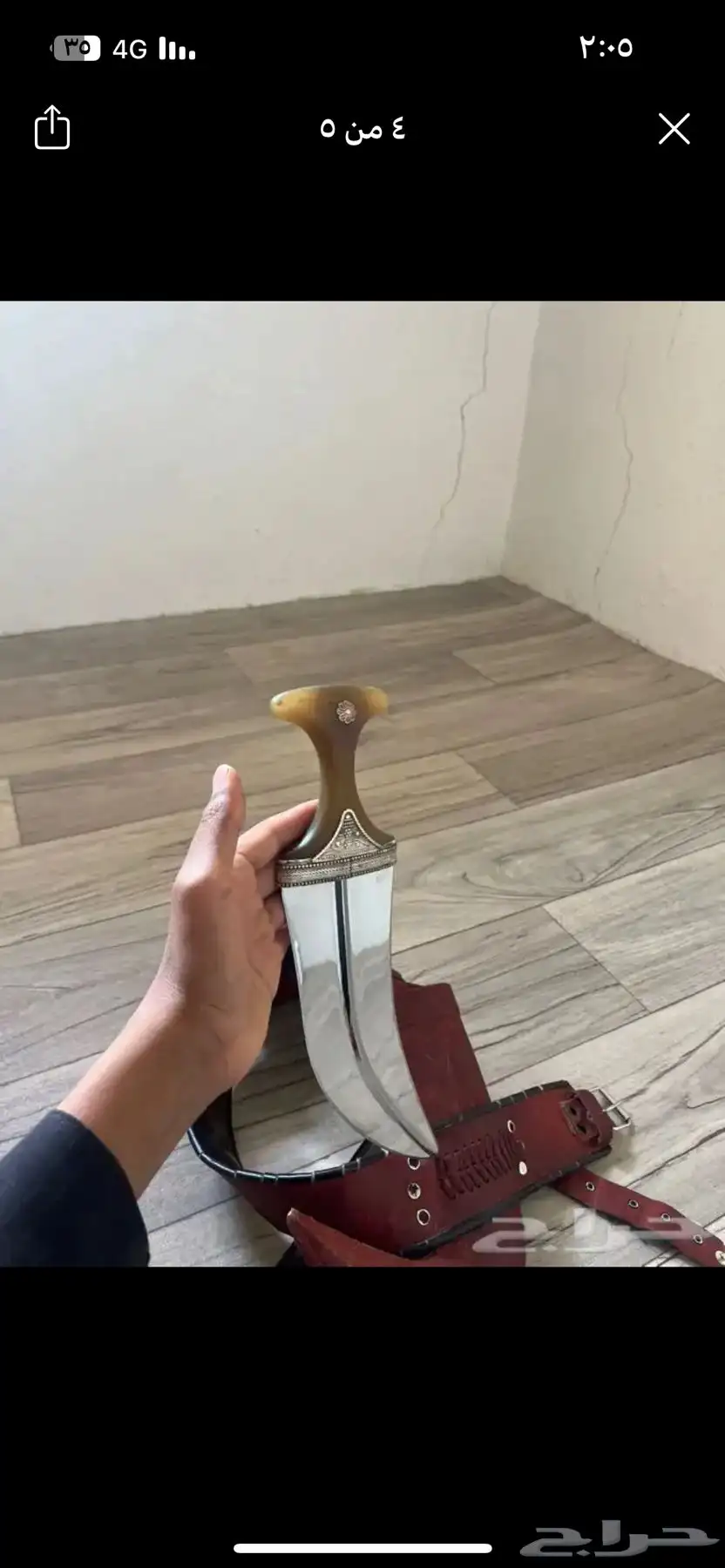 جنبيه حك 3