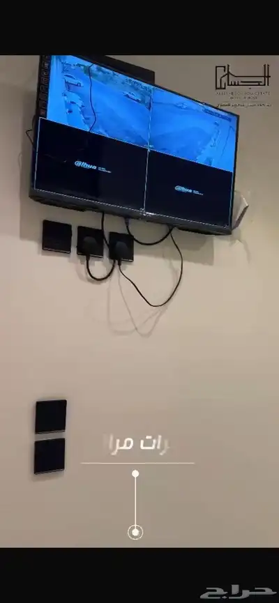 فيلا للبيع بالطائف حي الواسط بالحوية 740 ألف ريال 8