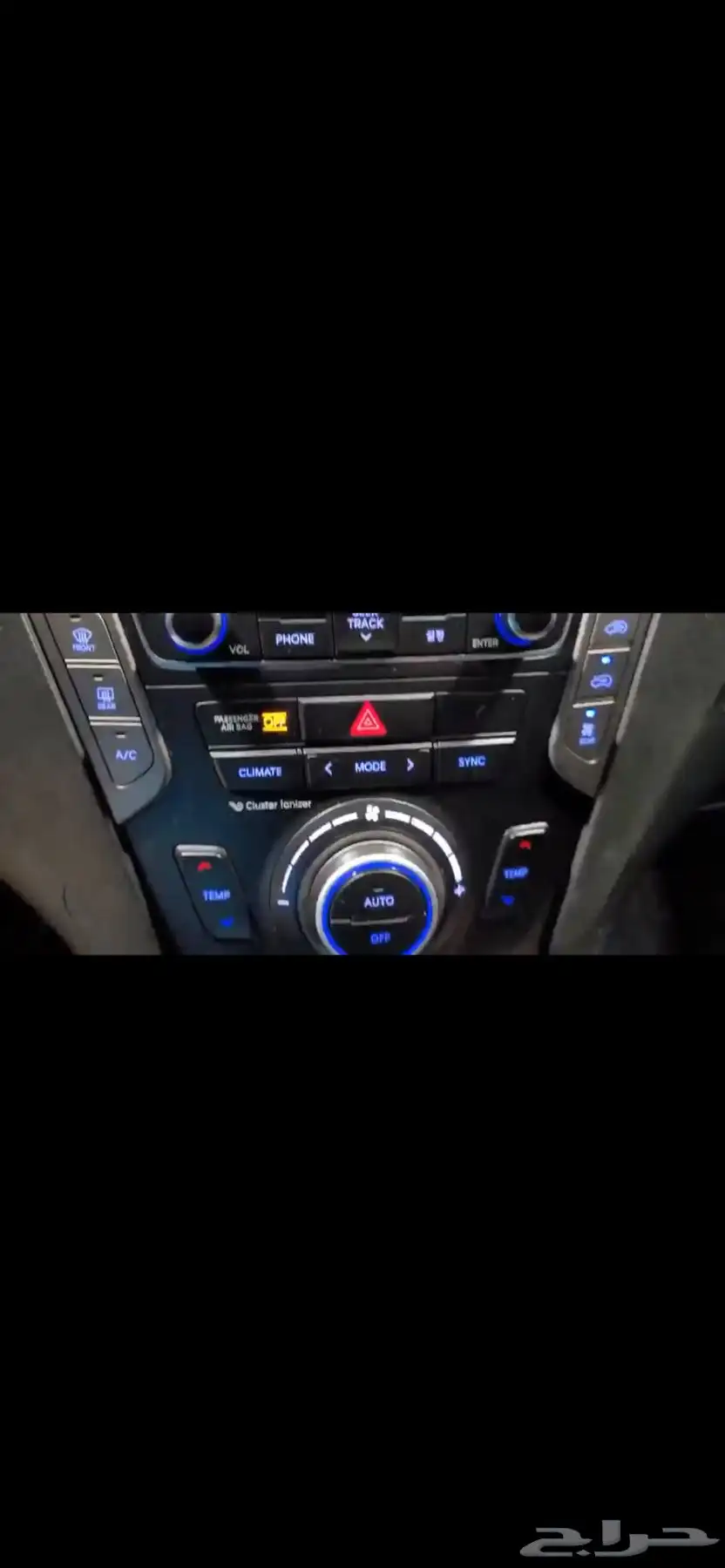 سنتافي Grand SantaFe 6