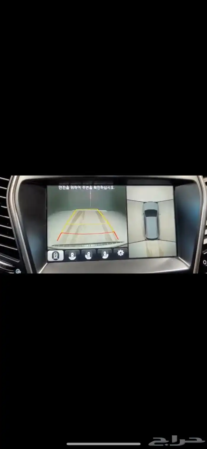 سنتافي Grand SantaFe 9