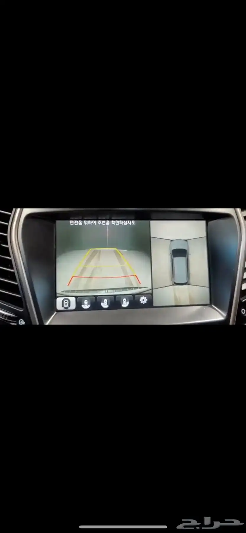 سنتافي Grand SantaFe 9