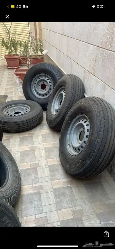 جنوط هلل اصلي 16 0