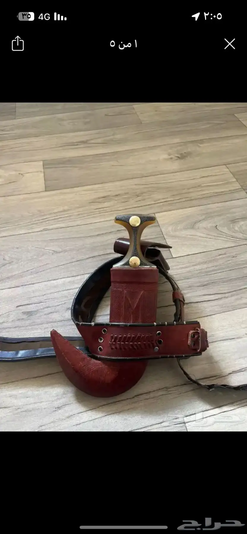 جنبيه حك 4