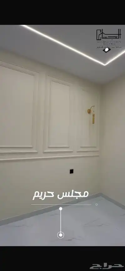 فيلا للبيع بالطائف حي الواسط بالحوية 740 ألف ريال 3