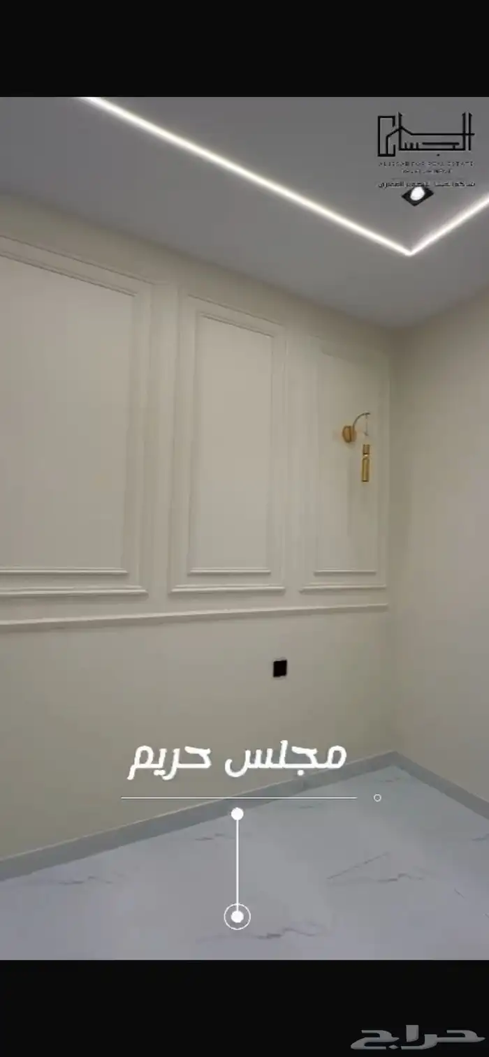 فيلا للبيع بالطائف حي الواسط بالحوية 740 ألف ريال 3