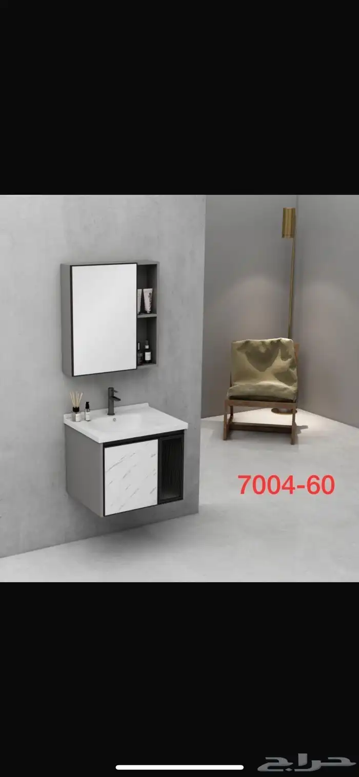 مغاسل ديكور بااسعار مخفضة التواصل واتس 4
