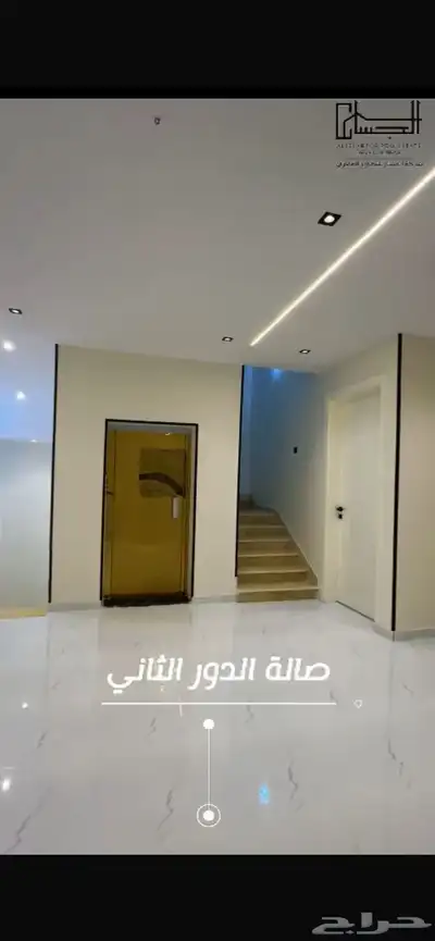 فيلا للبيع بالطائف حي الواسط بالحوية 740 ألف ريال 9