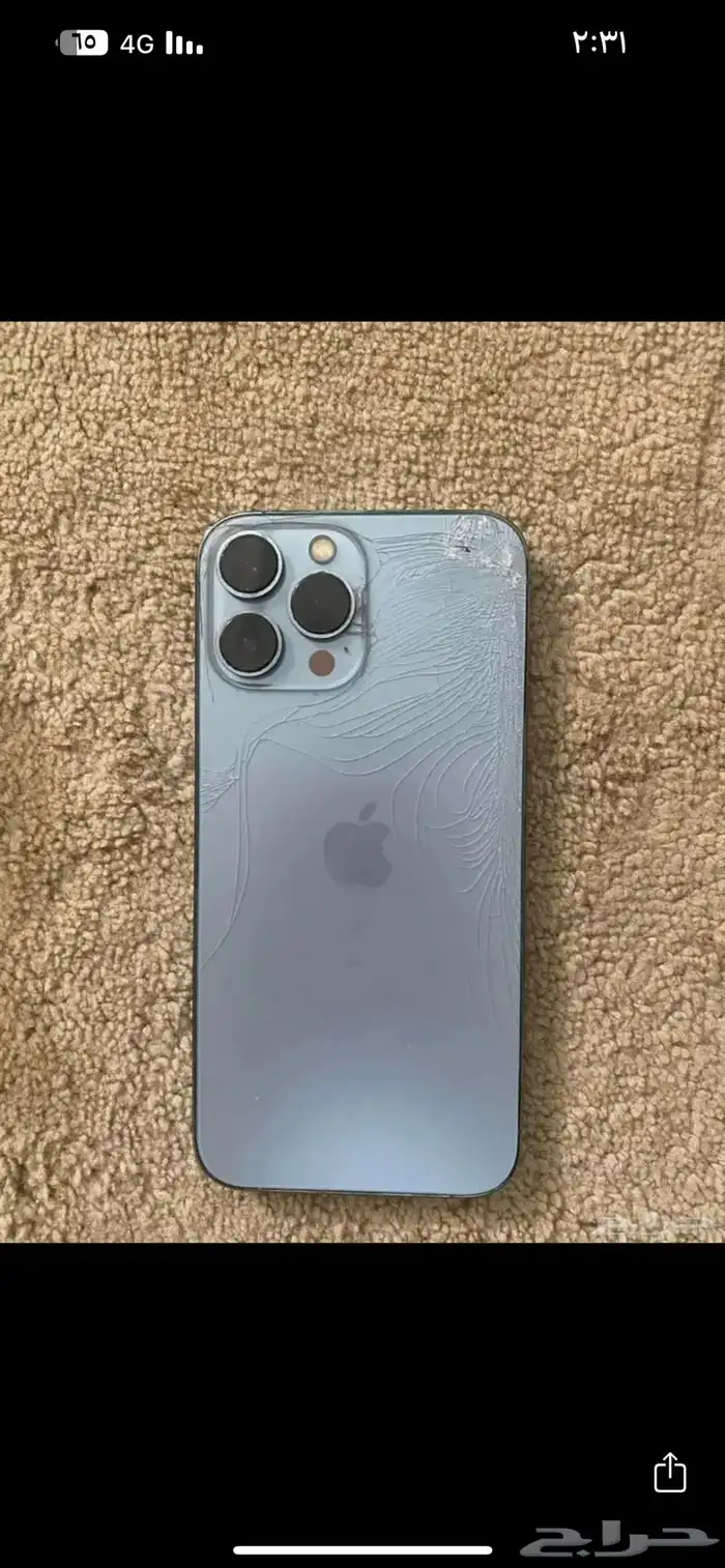اعرض لكم iPhone 13 بروماكس 3