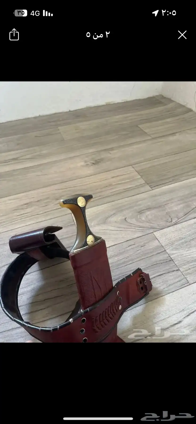 جنبيه حك 1