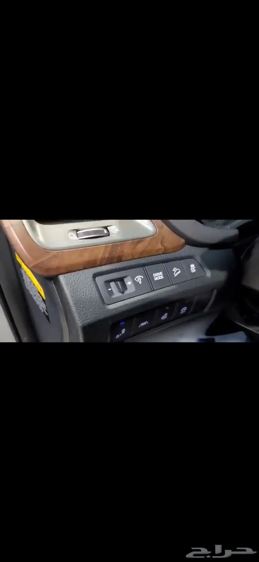 سنتافي Grand SantaFe 7