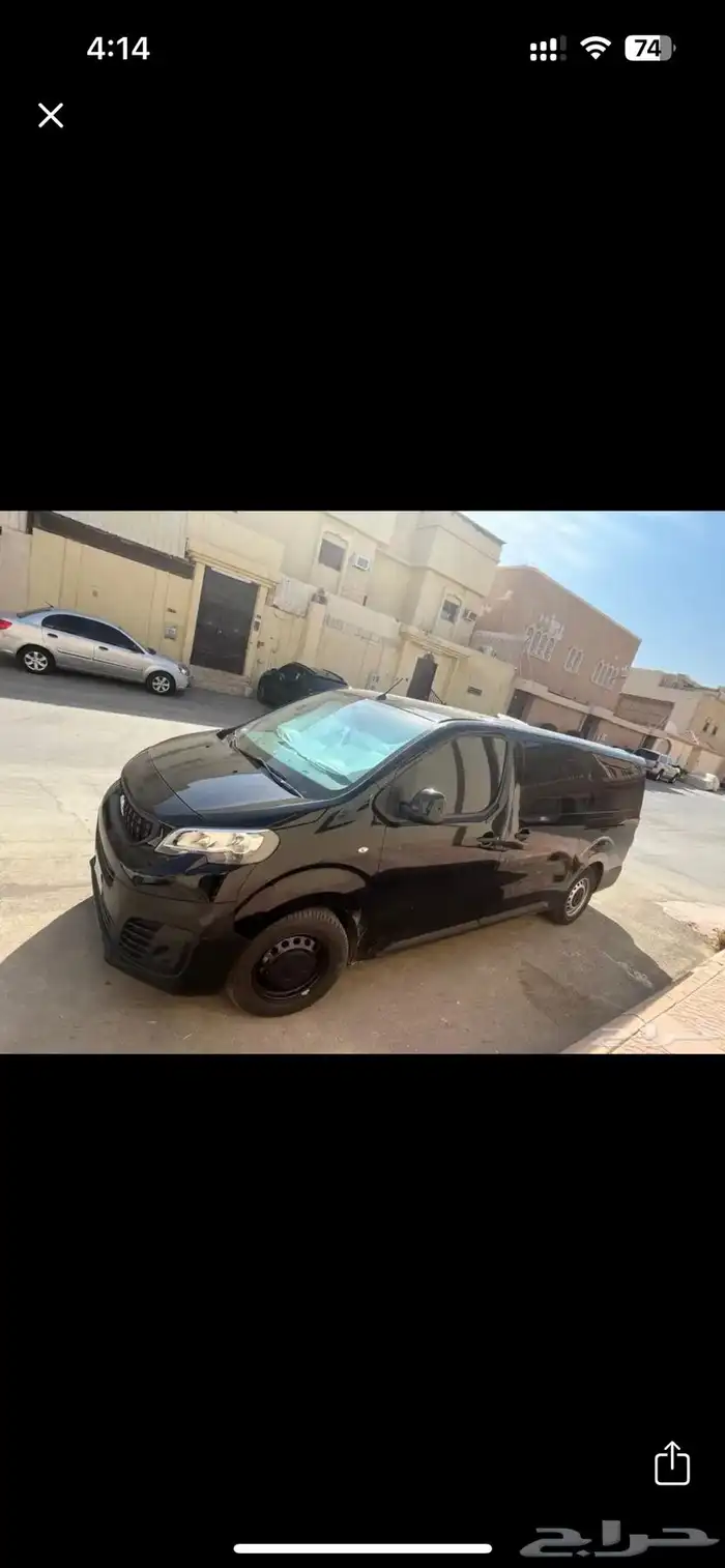 توصيل موظفات نقل موظفات 0