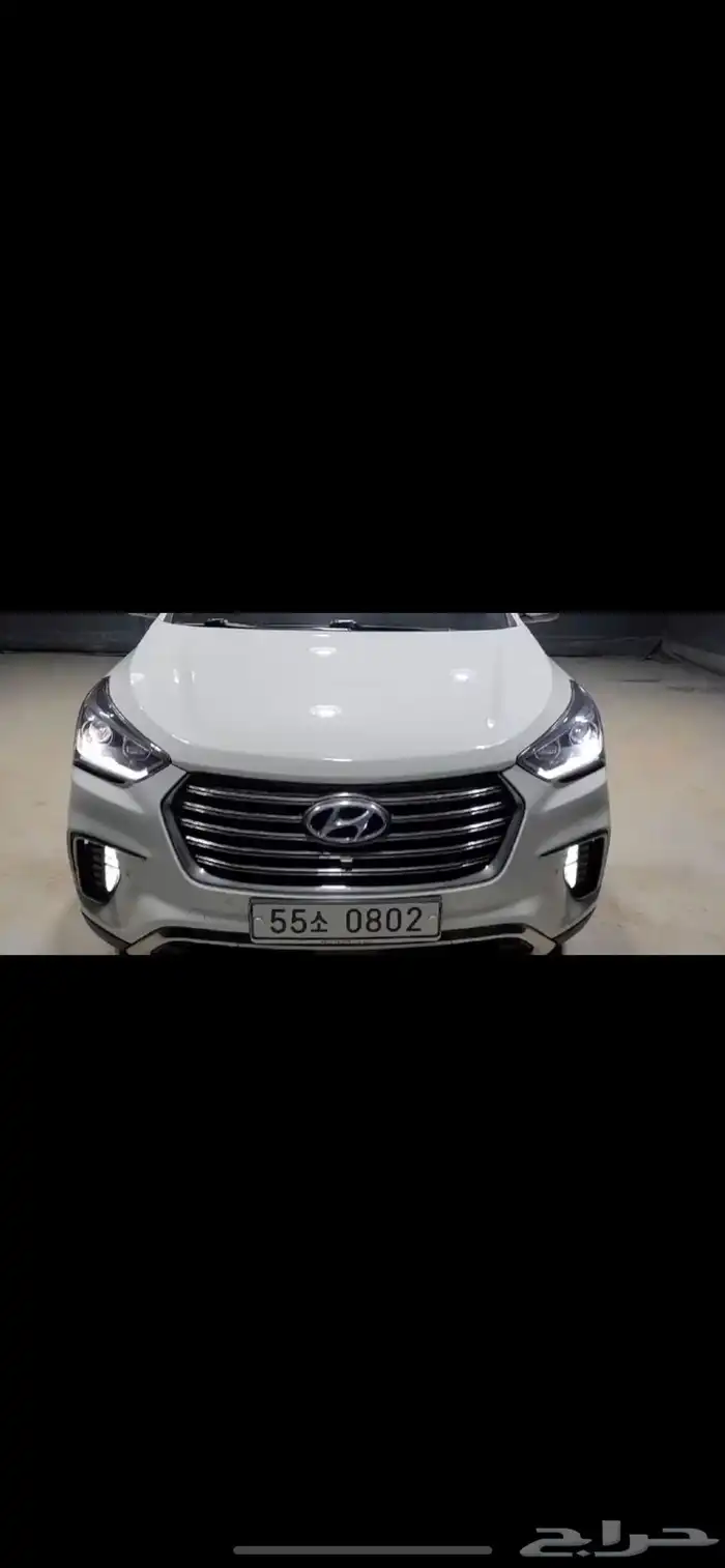 سنتافي Grand SantaFe 2