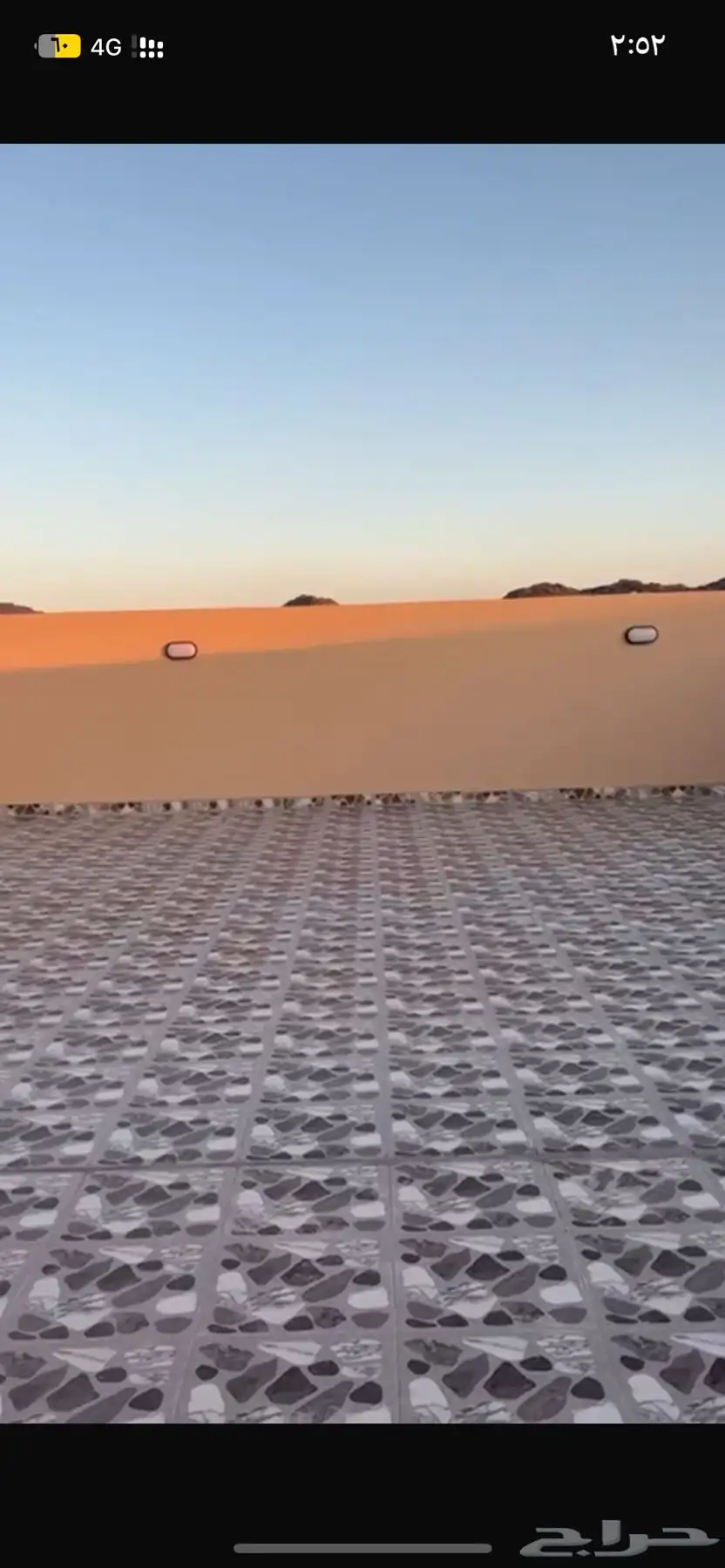 شقة الايجار 3
