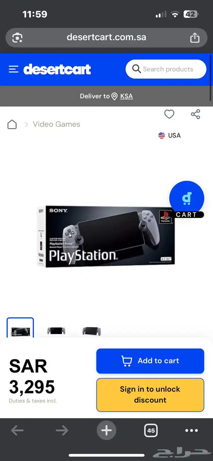 Sony بورتال نسخة 30 سنه 4