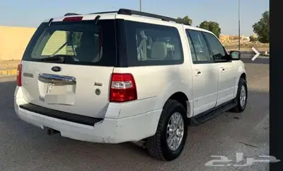 اكسبديش طويل دبل 2013 بدي شرط 2