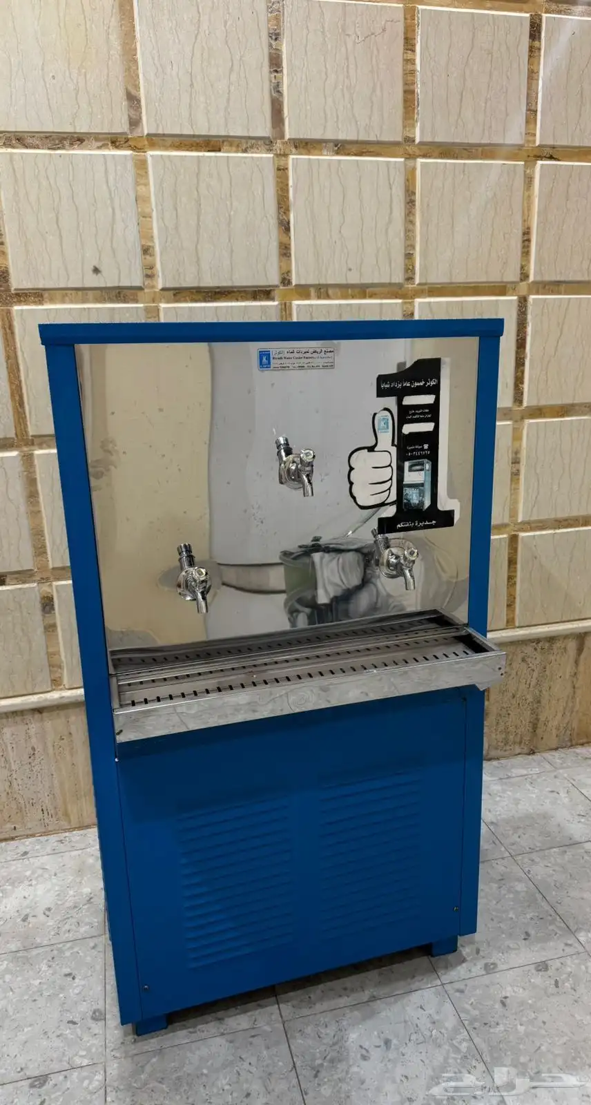 براده 4