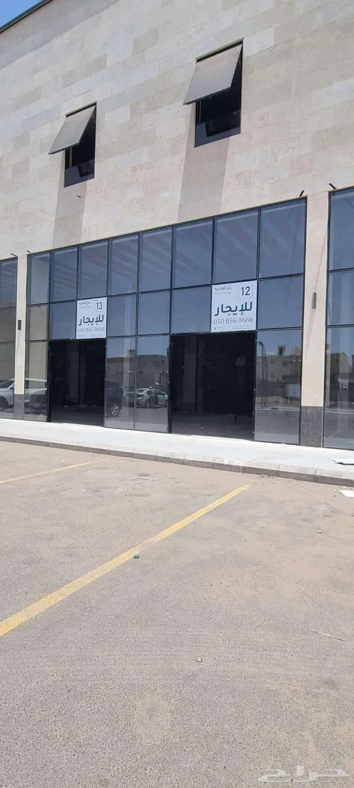 معارض تجارية للإيجار - حي الياقوت أبحر الشمالية 5