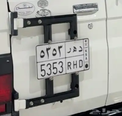 لوحه معنى وارقام متكرره . 0