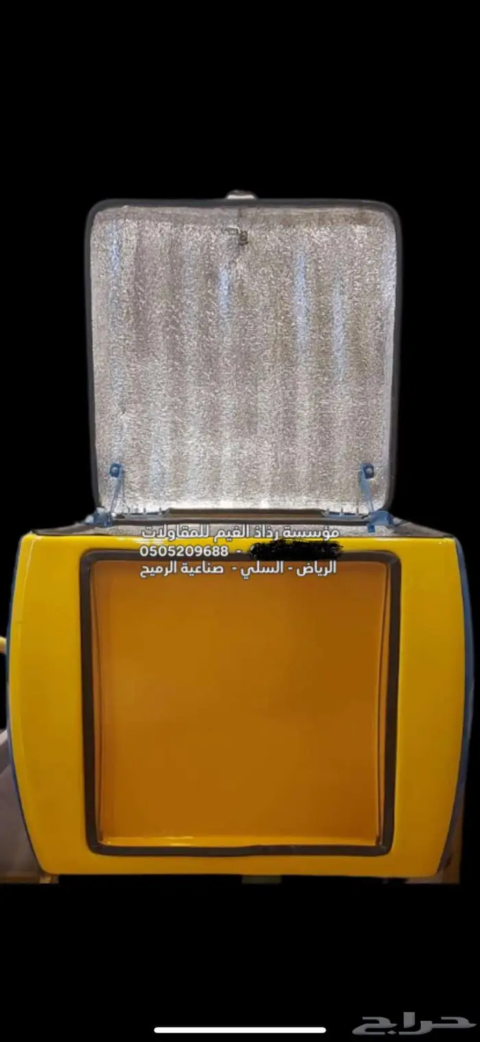 تصميم وتنفيذ بوكسات دبابات الغسيل وتوصيل الطلبات 0