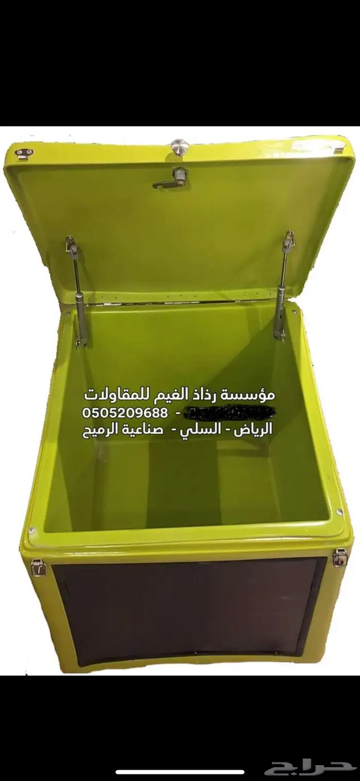 تصميم وتنفيذ بوكسات دبابات الغسيل وتوصيل الطلبات 3