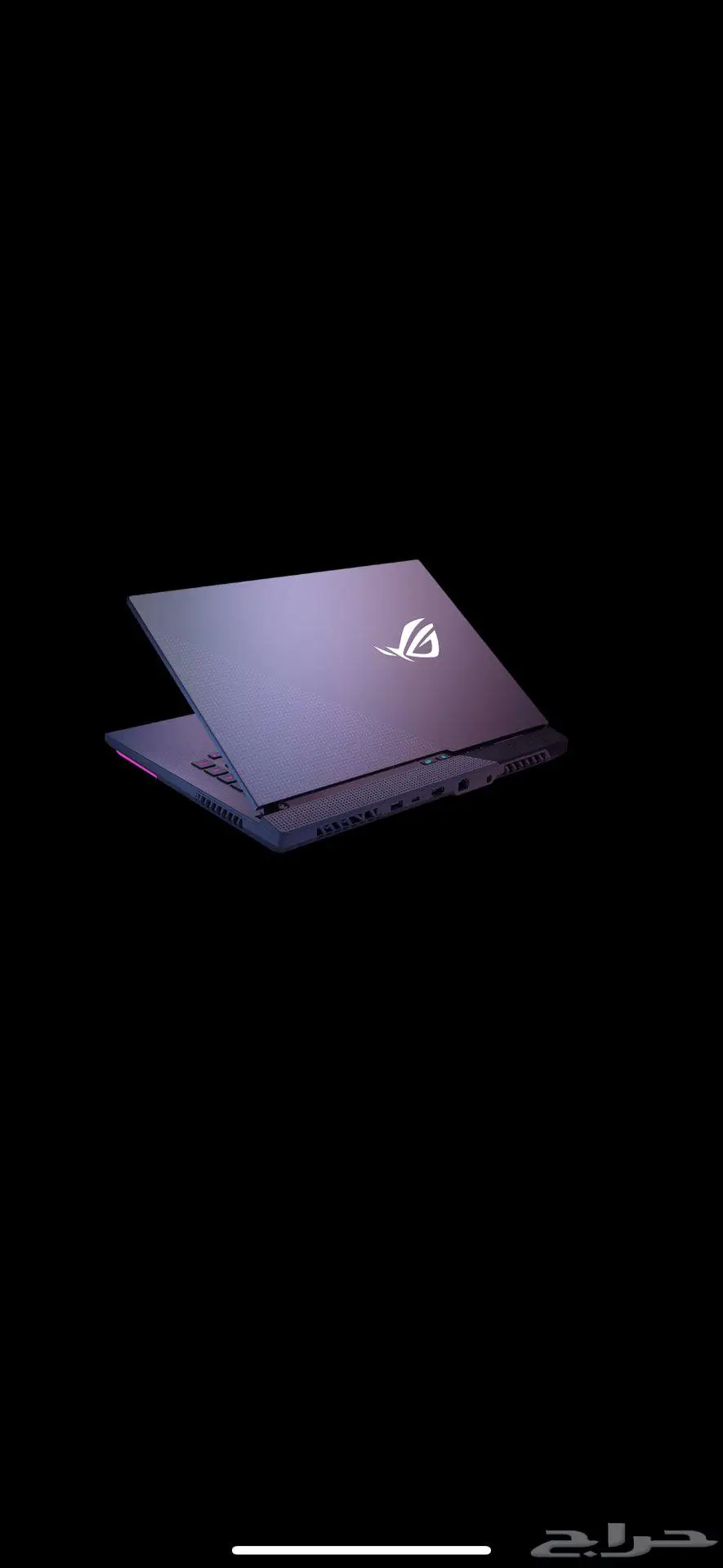 لابتوب قيمنق ASUS ROG Strix G513QR كرت RTX 3070 2