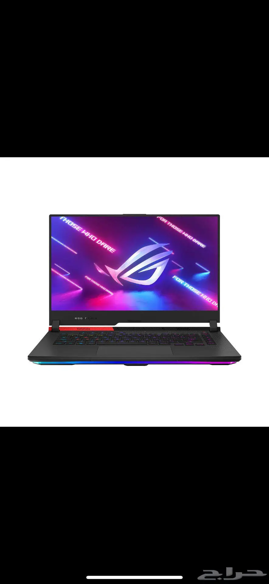 لابتوب قيمنق ASUS ROG Strix G513QR كرت RTX 3070 1