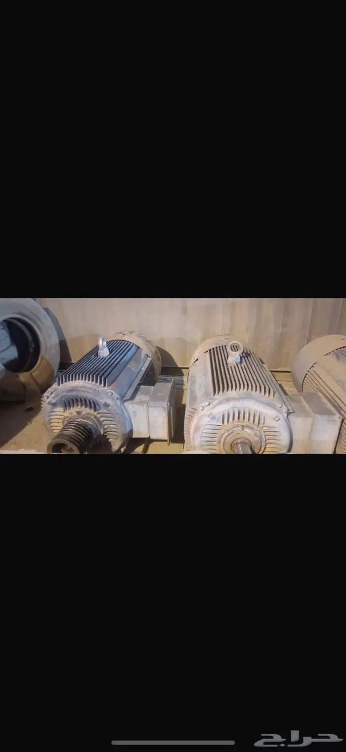 طاحونتين شبه جديده 4