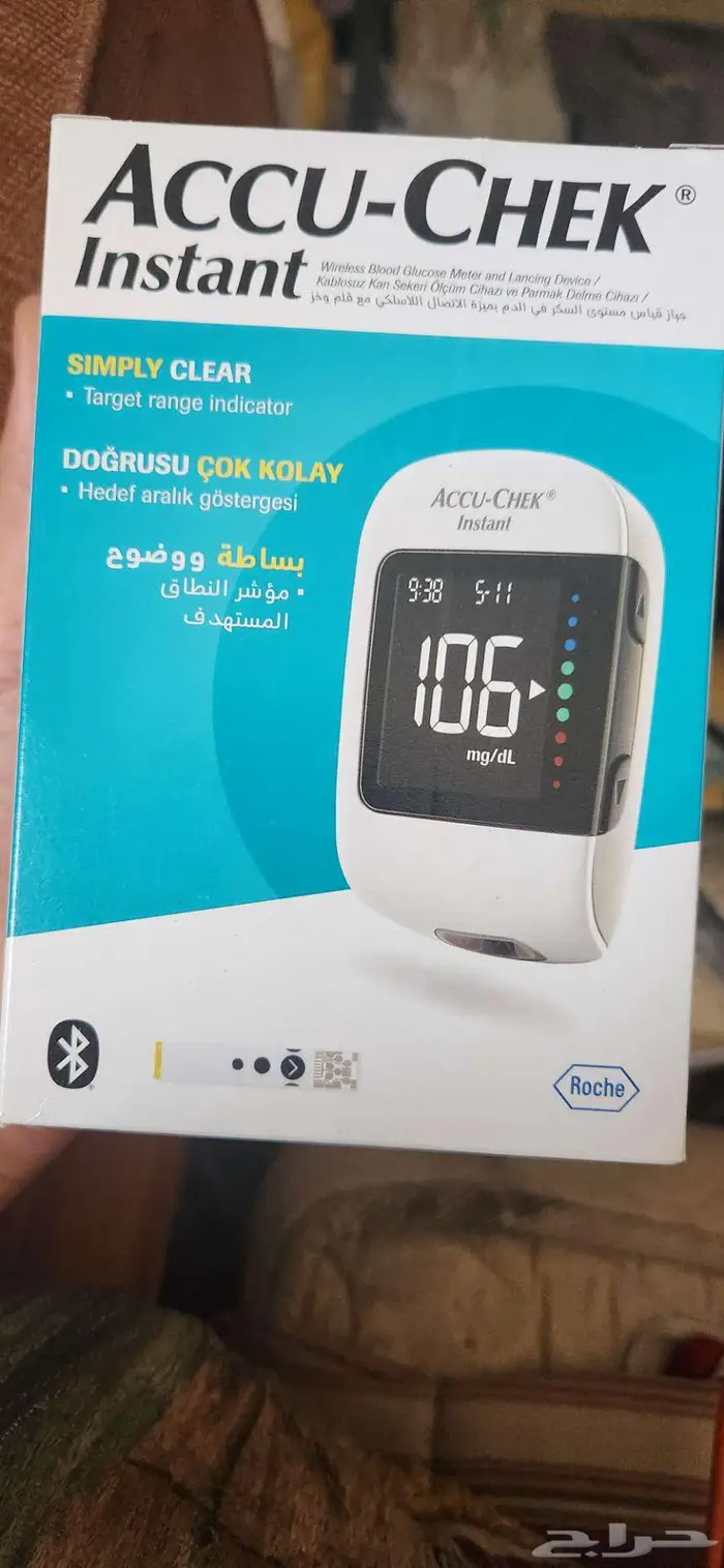 جهاز فحص سكر بلوتوث 0