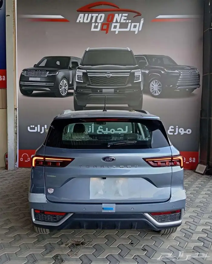 فورد تريتوري جميع الفئات 2025 أقساط وكاش 7