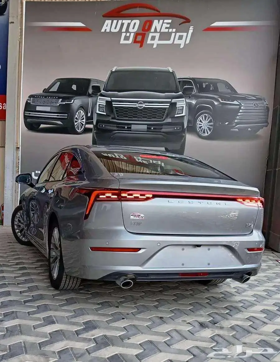 فاو بيستون B 70 كمفورت 2025 كاش واقساط 3