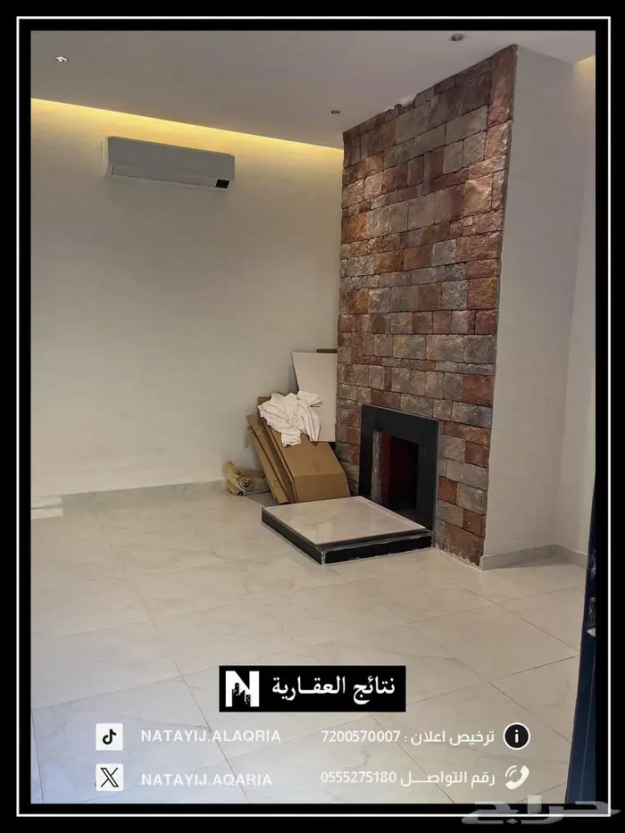 فيلا للبيع في حي النرجس 2
