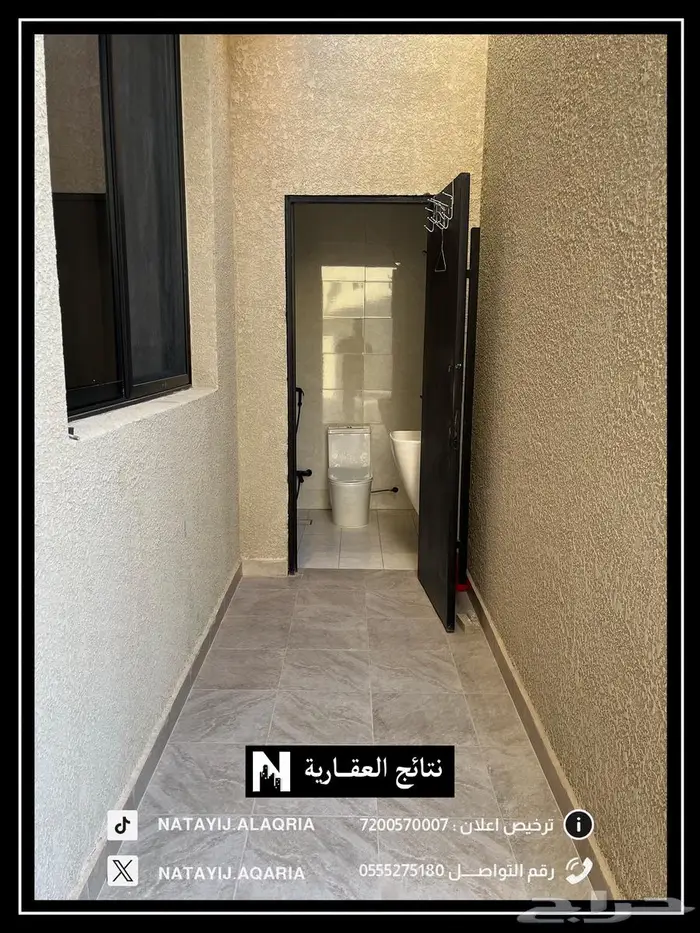 فيلا للبيع في حي النرجس 34