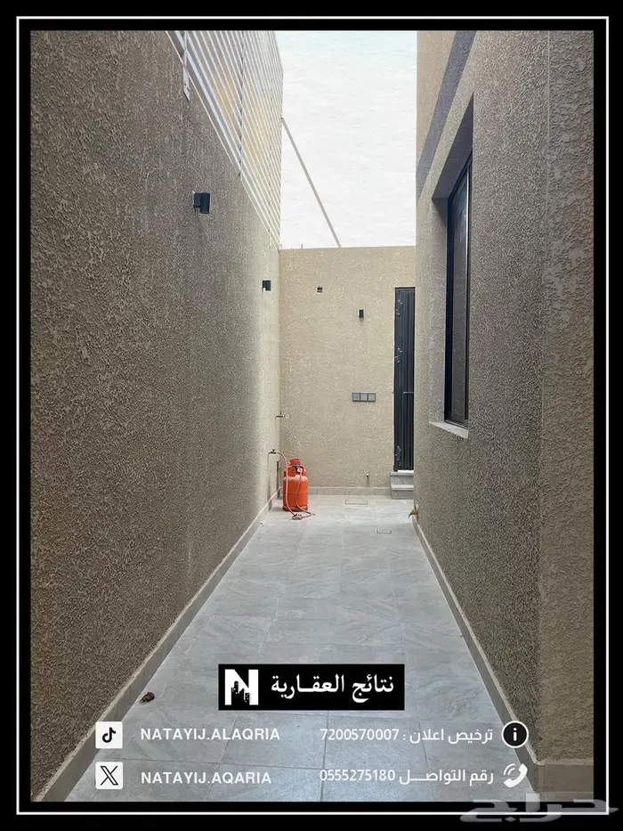فيلا للبيع في حي النرجس 33