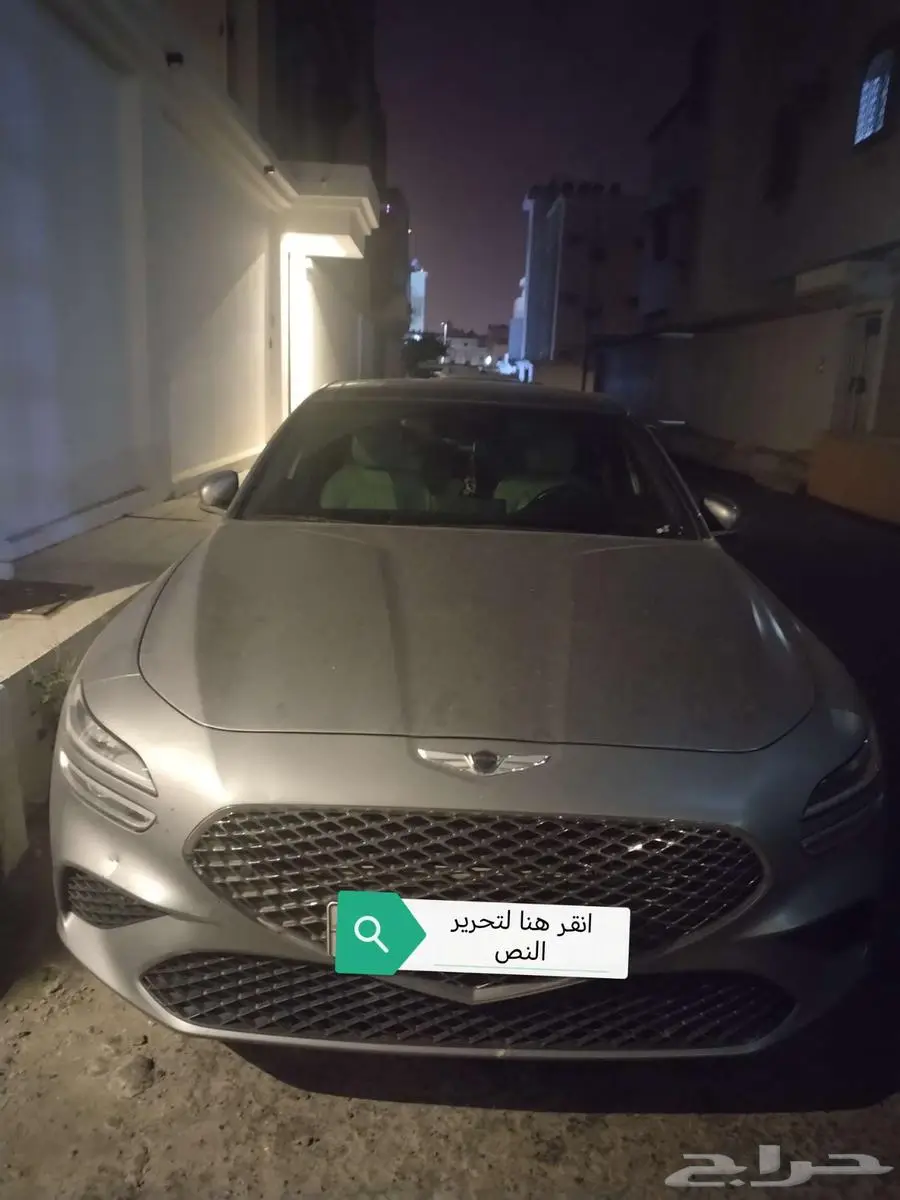 جينسس G70 0