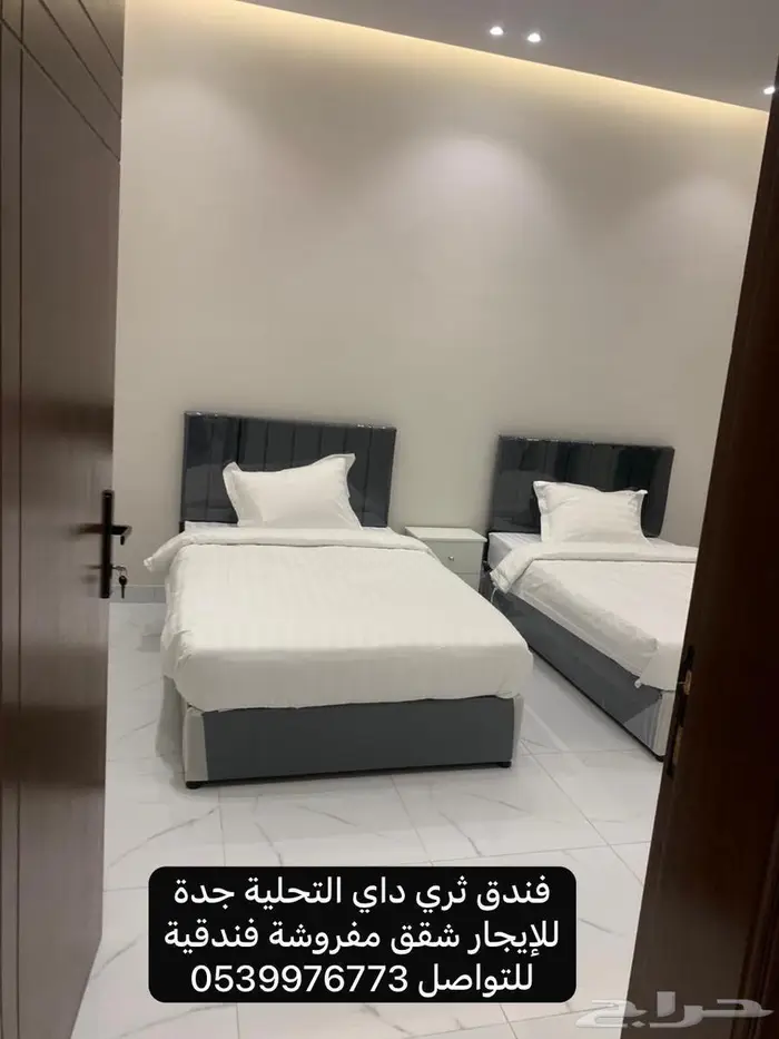 فندق ثري داي التحلية جدة 9