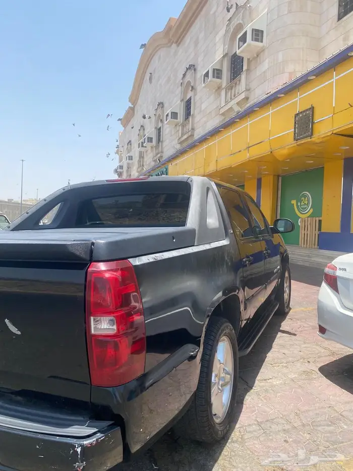افلانش اسود 0