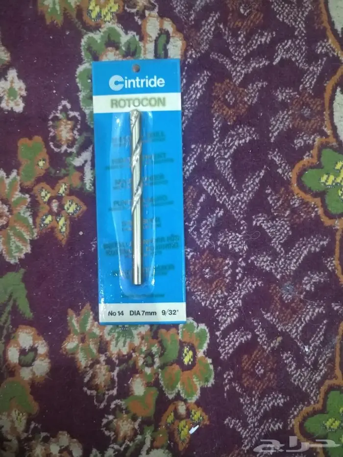 ريش شنيور (دريل) cintride 1