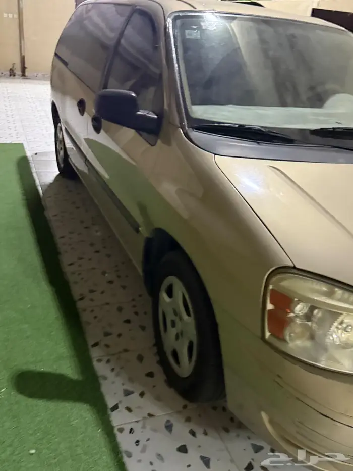 للبيع 2