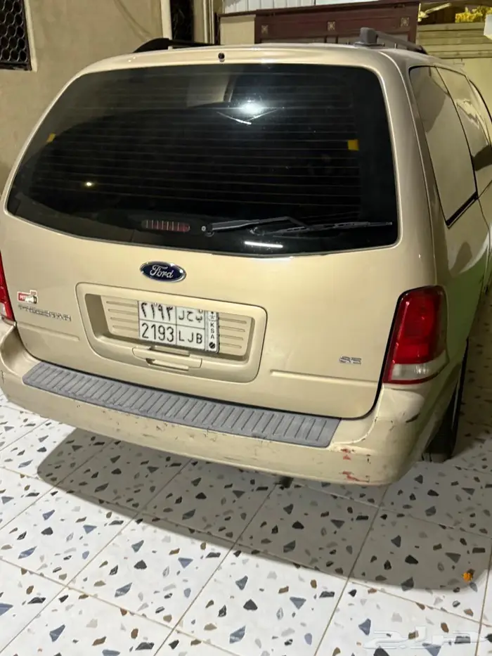 للبيع 1