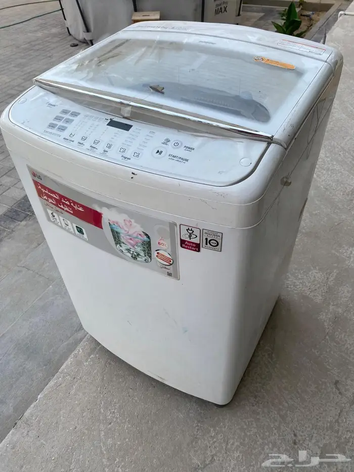 غسالة LG خردة للبيع 0